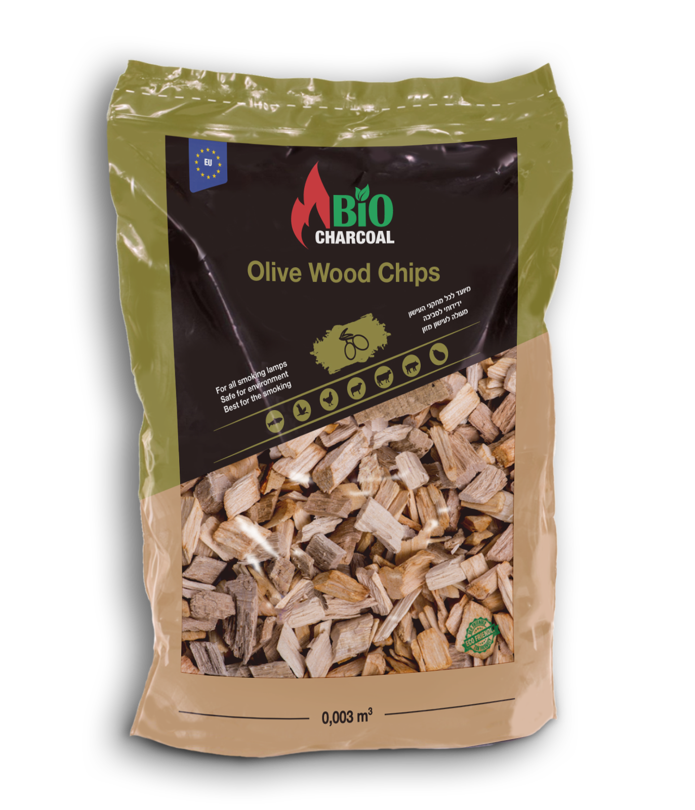 Olive Wood Chips